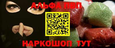 ГАЛЛЮЦИНОГЕННЫЕ ГРИБЫ Тверь