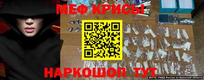 сатива Туймазы
