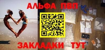 дурь Тулун