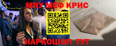 индика Тула