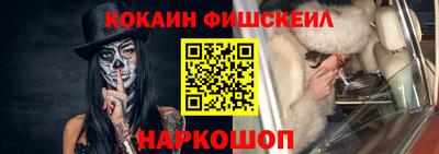 дурь Тулун