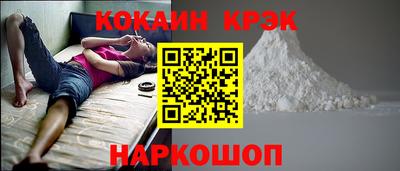 индика Тула