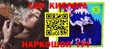сатива Тара