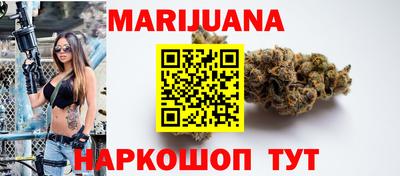 дурь Тулун