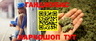 дурь Тулун