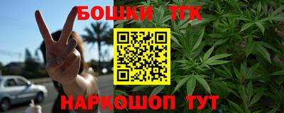 сатива Туймазы