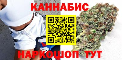 ГАЛЛЮЦИНОГЕННЫЕ ГРИБЫ Тверь