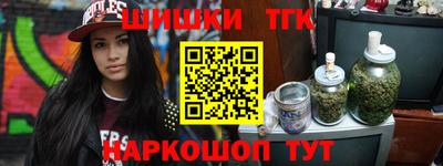 сатива Тара