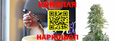 сатива Туймазы