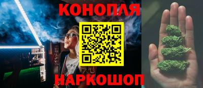 кокаин Татарск