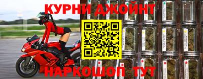 сатива Туймазы