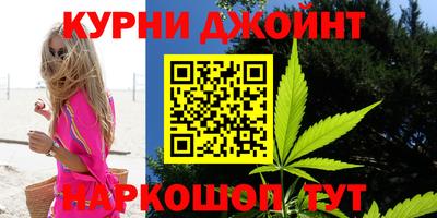 сатива Туймазы