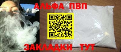 дурь Тулун