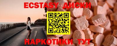индика Тула