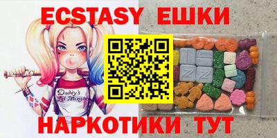 сатива Туймазы