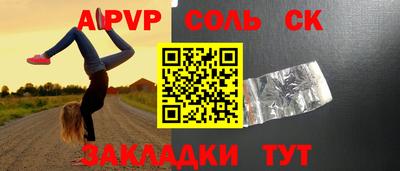 дурь Тулун
