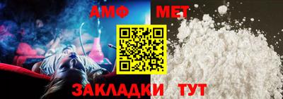 индика Тула