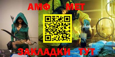 дурь Тулун