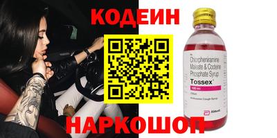ГАЛЛЮЦИНОГЕННЫЕ ГРИБЫ Тверь