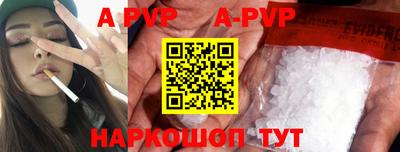 сатива Тара