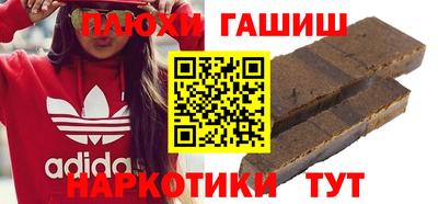 сатива Тара