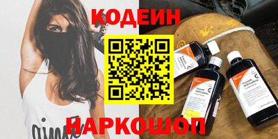 дурь Тулун