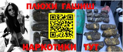 дурь Тулун