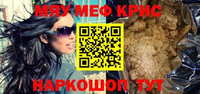 дурь Тулун