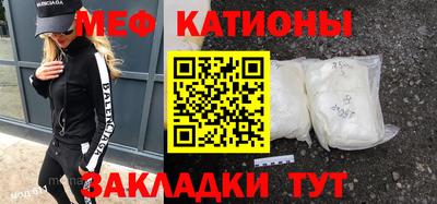 дурь Тулун