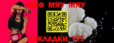 дурь Тулун
