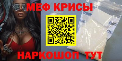 сатива Туймазы
