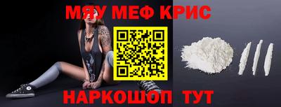 дурь Тулун
