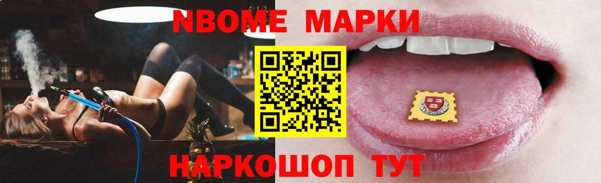 Лсд 25 экстази  LSD-25 экстази кислота  Вход с VPN  Сокол 